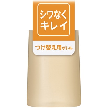 グルー 液体のり(シワなくキレイ/つけ替え用ボトル) コクヨ