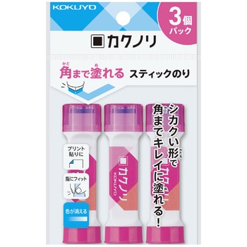 スティックのり<カクノリ>3個パック コクヨ