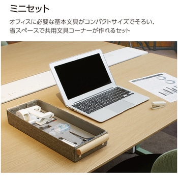 オキブング コクヨ