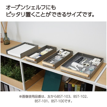 オキブング コクヨ