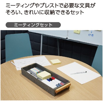 オキブング コクヨ