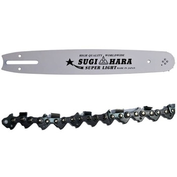 スギハラガイドバー(タフチップスーパーライト)&オレゴンループチェン(21BPX)セット スギハラ(SUGIHARA)