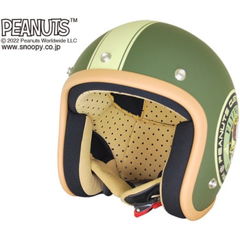 SNJ-05 SNOOPYジェットヘルメット 1個 AXS(アークス) 【通販モノタロウ】