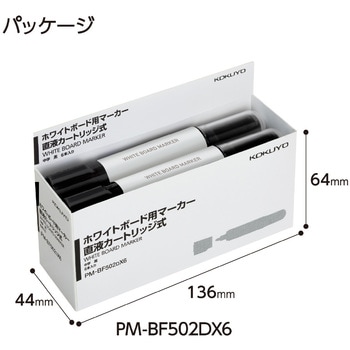 ホワイトボード用マーカー(直液カートリッジ式)中字6本パック コクヨ