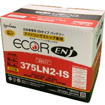 ENJ-375LN2-IS バッテリー エコアール ENJ-IS 1個 GSユアサ 【通販モノタロウ】