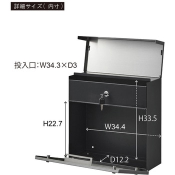 ポスト PST-218 東谷