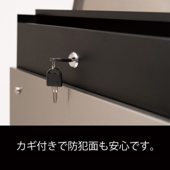 ポスト PST-218 東谷