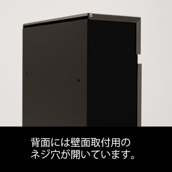 ポスト PST-218 東谷