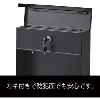 ポスト PST-217 東谷