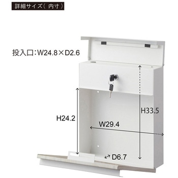 ポスト PST-217 東谷