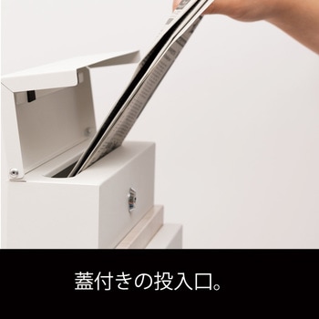 ポスト PST-217 東谷