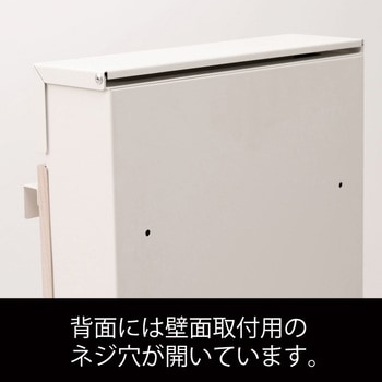 ポスト PST-217 東谷