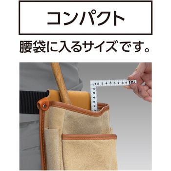曲尺平ぴた シルバー 15x11cm 表裏同目 シンワ測定