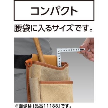 曲尺平ぴた ホワイト 15x11cm 表裏同目 シンワ測定