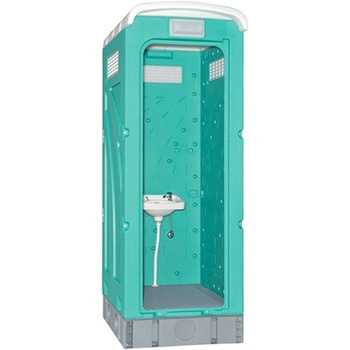 AUシリーズ 水洗タイプ 手洗式 旭ハウス工業