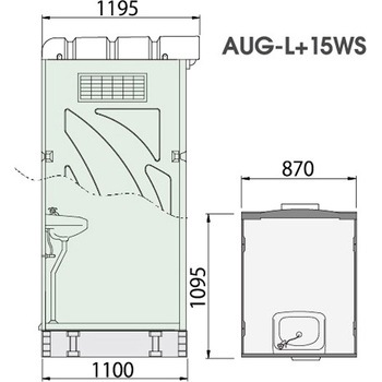 AUシリーズ 水洗タイプ 手洗式 旭ハウス工業