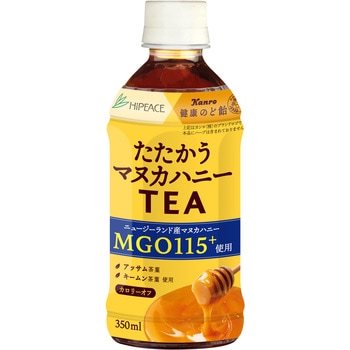 たたかうマヌカハニーTEA Hot&Cold 350ml ハイピース