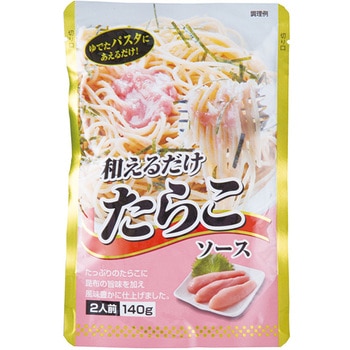 たらこソース 140g 光商