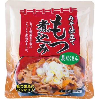 もつ煮込み 500g 1箱(500g×12個) 光商 【通販モノタロウ】