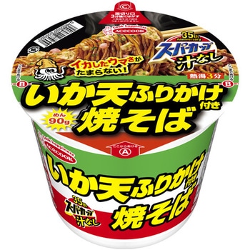エースコック スーパーカップ 新・いか天ふりかけ焼そば 113g エースコック