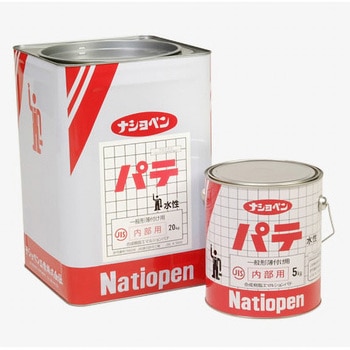 ナショペンパテ内部用 ナショペン工業