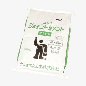 スタコジョイントセメント ナショペン工業