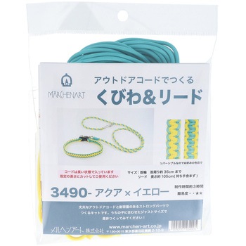 MRA3490 �A�E�g�h�A�R�[�h�ł��邭�т�&���[�h �����w���A�[�g 43333625