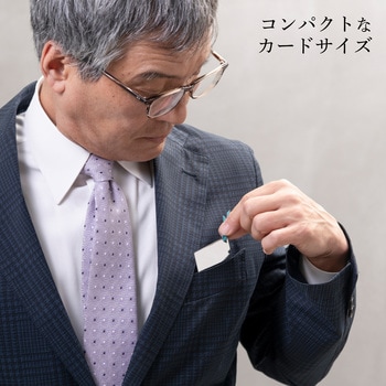 安心・安全 割れないステンレスミラー 堀内鏡工業