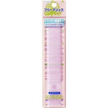 アイロン接着用エコフリーマジックテープ 15FH クラレファスニング