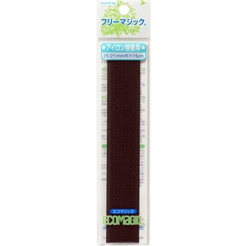 アイロン接着用エコフリーマジックテープ 15FH クラレファスニング