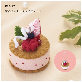 PS3-17 ��|�L�b�g �p�e�B�X���[�\���C�� �T���t�F���g 43335628