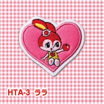 ハニーチューンアップリケ サンフェルト