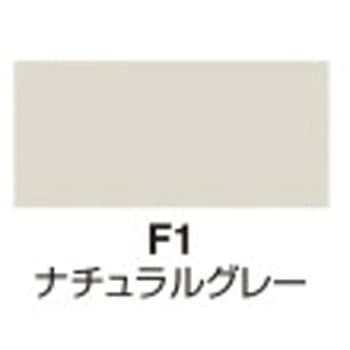 ミーティング用テーブル(配送・組立サービス付き) コクヨ