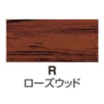 ミーティング用テーブル(配送・組立サービス付き) コクヨ