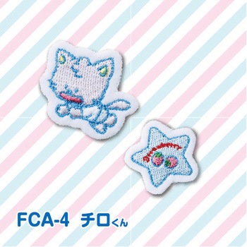 ファンシーココアップリケ サンフェルト