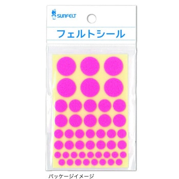 フェルトシール サンフェルト