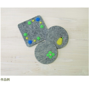 フェルト羊毛刺繍スターターキット サンフェルト