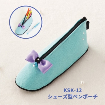 子ども手芸キットシリーズ サンフェルト