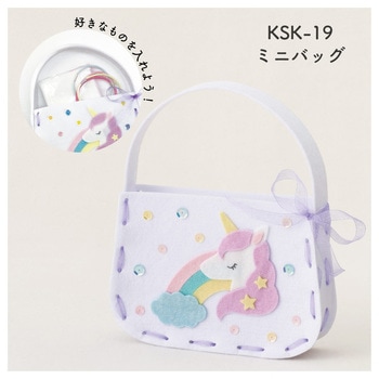 針と糸でつくる ゆめいろこもの サンフェルト