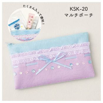 KSK-20 �j�Ǝ��ł��� ��߂��낱���� �T���t�F���g 43336897