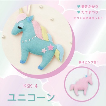 KSK-4 �j�Ǝ��ł��� ��߂���}�X�R�b�g �T���t�F���g 43336906