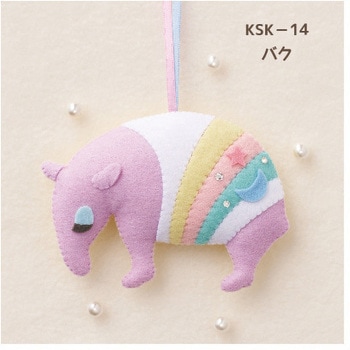 【手工芸】FILZ KUNST フェルト クンスト 楽天市場】羊毛フェルトキット 『フェルト羊毛キット カワウソと