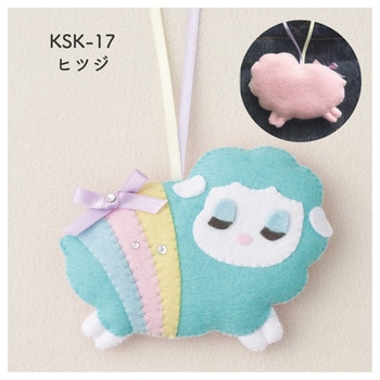 針と糸でつくる ゆめいろマスコット サンフェルト