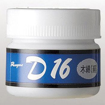 37159 Roapas Dカラー 1個(10g) SEIWA(誠和) 【通販モノタロウ】