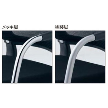 コクヨ品番 CK-M795KZB6 会議イス　サテリテ　メッキ・カンチレバー脚 W545xD585xH865xSH435 ＦＯＳＴＥＲ コクヨ サテリテ ミーティングチェアー グリーン⁄ブラック - 中古