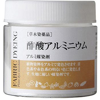 37053 酢酸アルミニウム(小) 1本(50g) SEIWA(誠和) 【通販モノタロウ】