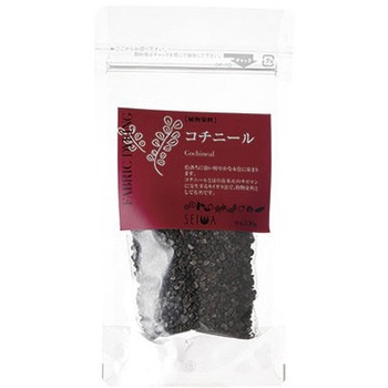 粉末絵具舶来コチニール＆ダイヤモンドブラック