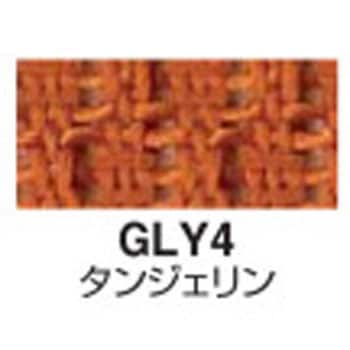 CR-G2151GLY4-V オフィスチェアー アクティナ (配送・組立サービス付き