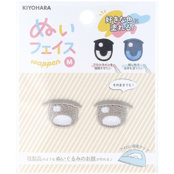 ぬいフェイスワッペンM KIYOHARA(清原)