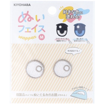 ぬいフェイスワッペンM KIYOHARA(清原)